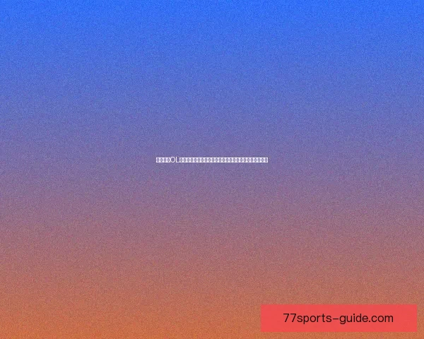 神奇宝贝OL全新冒险开启探索奇幻世界捕捉梦幻宝可梦挑战极限对战