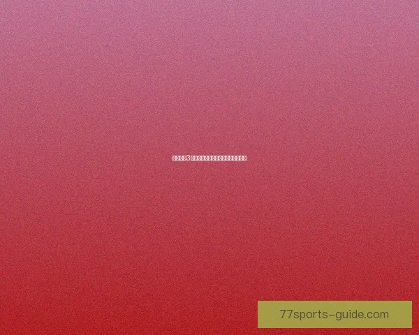 造梦西游3还童丹获得方法解析及使用技巧详解