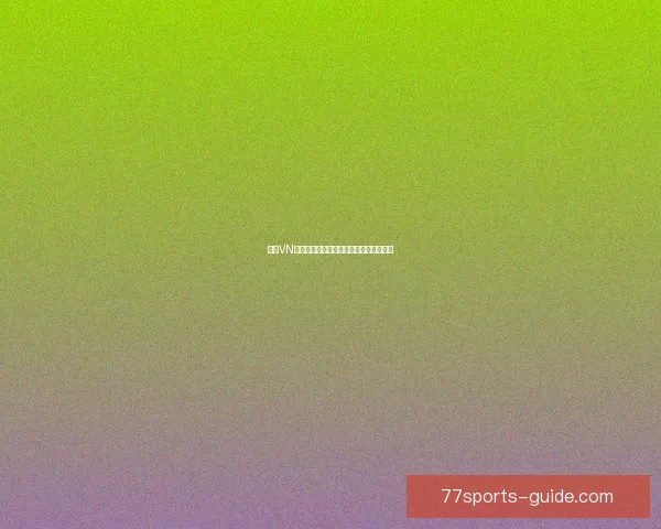 全新VN皮肤设计解析及其背后创意理念深度剖析