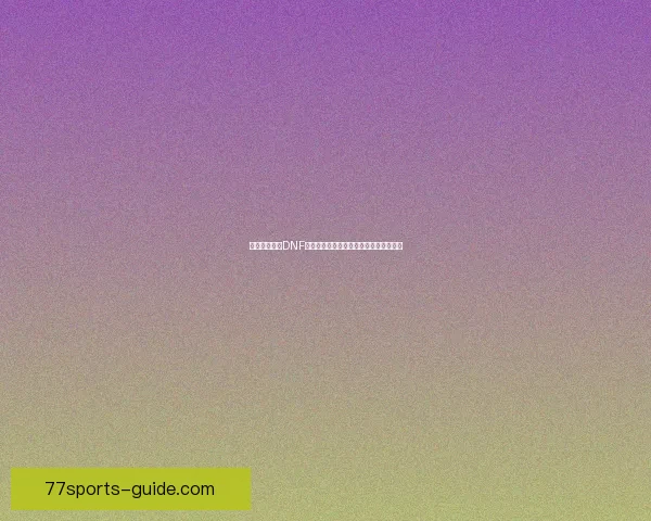 如何快速提升DNF龙跃武器升级效率的几种实用方法和技巧